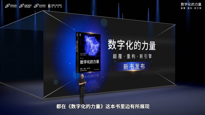 MG冰球突破(中国游)官方网站