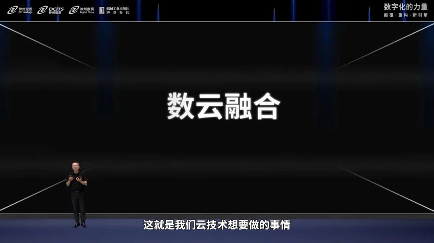 MG冰球突破(中国游)官方网站