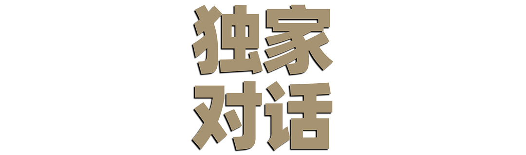 MG冰球突破(中国游)官方网站