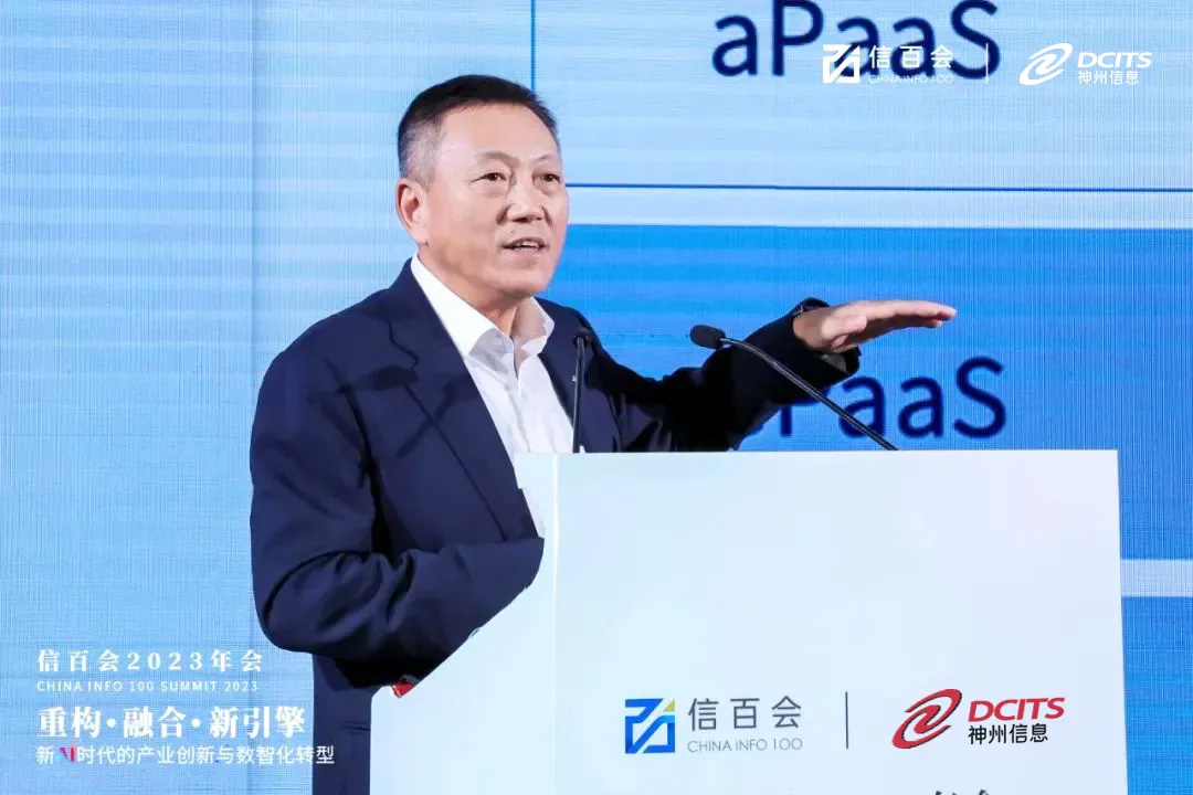 MG冰球突破(中国游)官方网站