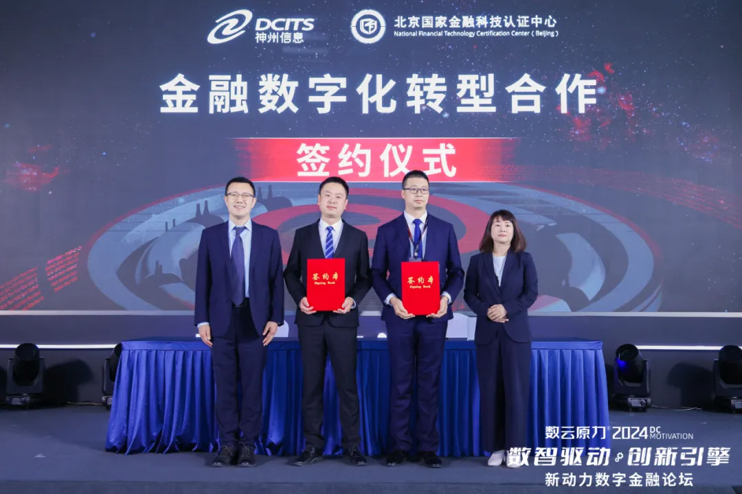 MG冰球突破(中国游)官方网站