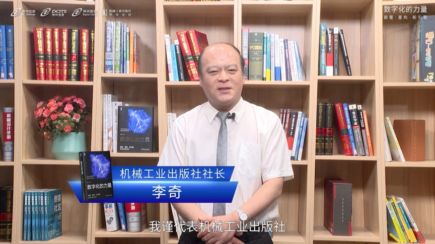 MG冰球突破(中国游)官方网站