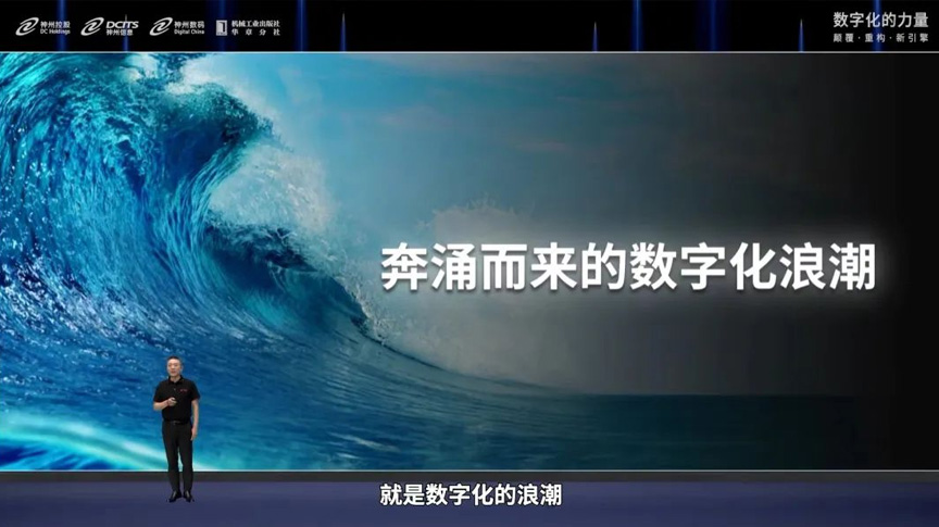 MG冰球突破(中国游)官方网站