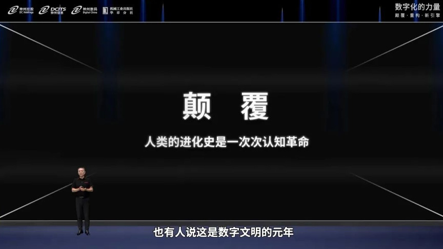 MG冰球突破(中国游)官方网站
