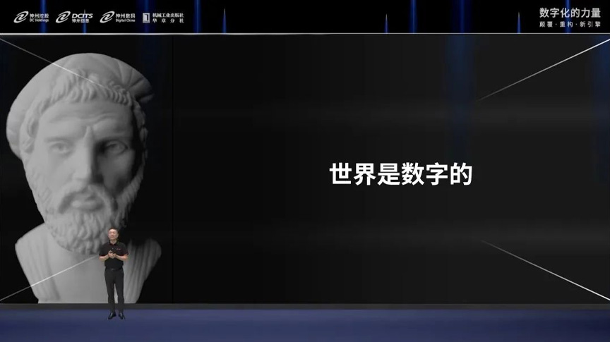 MG冰球突破(中国游)官方网站