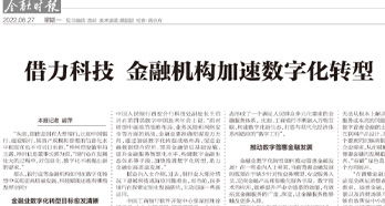 MG冰球突破(中国游)官方网站