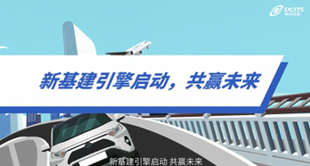 MG冰球突破(中国游)官方网站