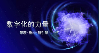 MG冰球突破(中国游)官方网站