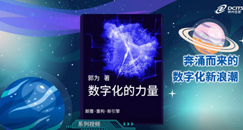 MG冰球突破(中国游)官方网站