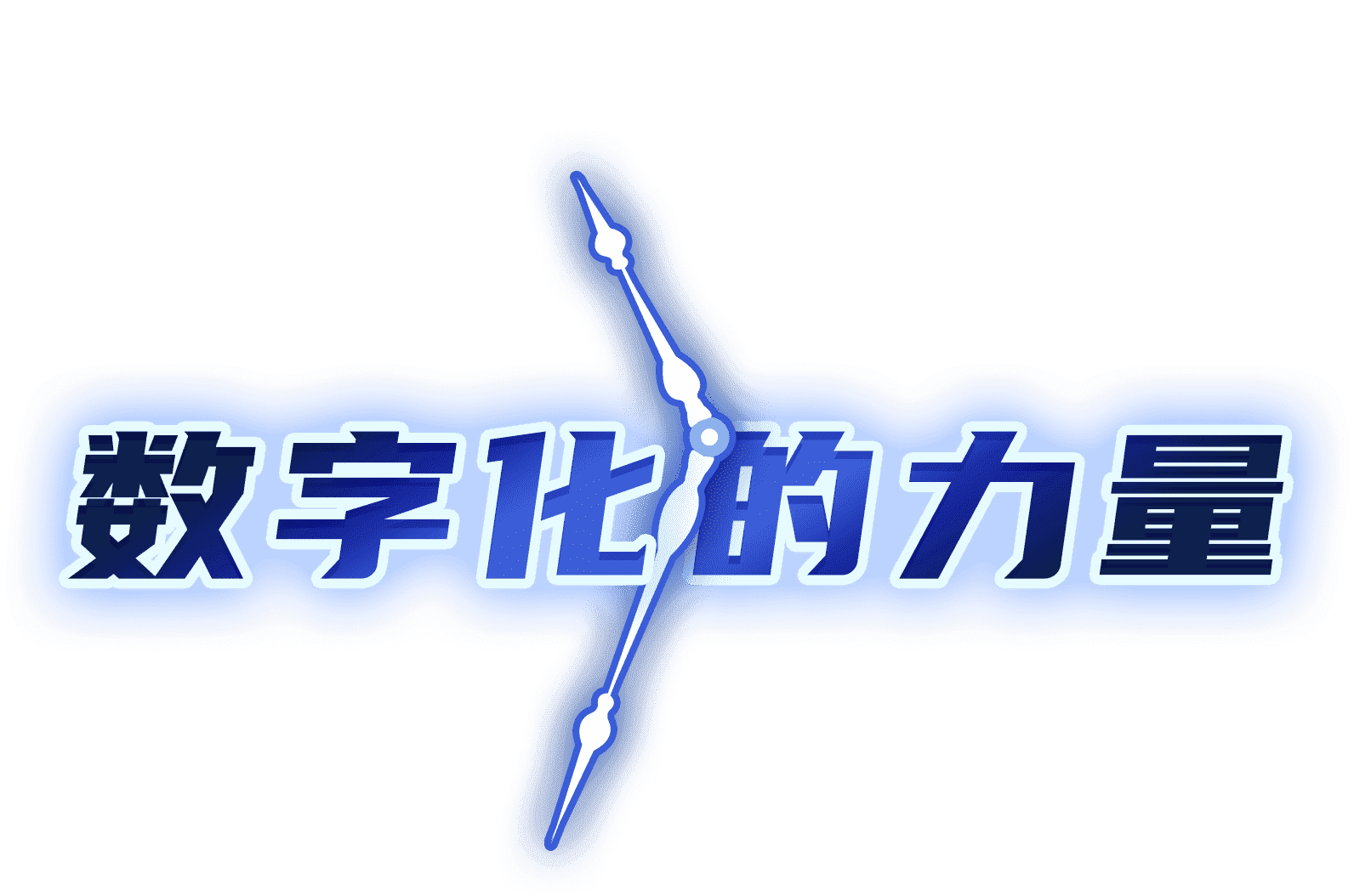 MG冰球突破(中国游)官方网站