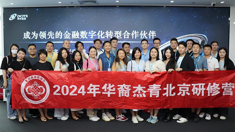 MG冰球突破(中国游)官方网站