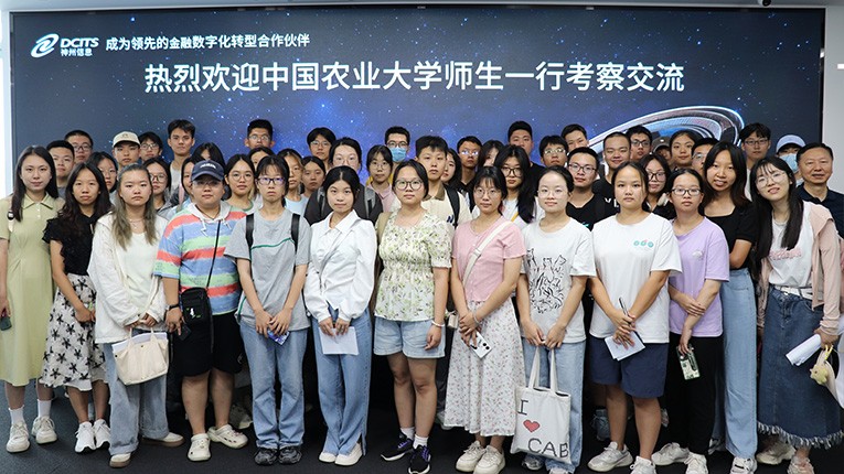 MG冰球突破(中国游)官方网站