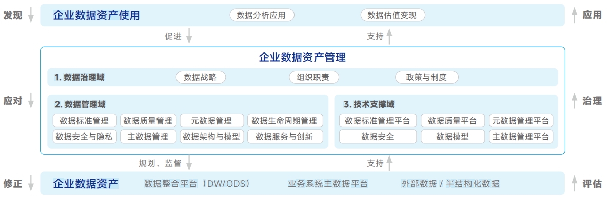 MG冰球突破(中国游)官方网站