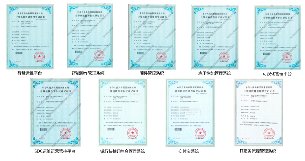 MG冰球突破(中国游)官方网站