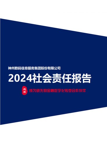 MG冰球突破(中国游)官方网站