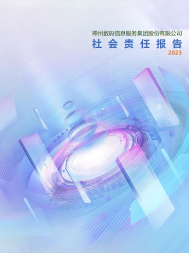 MG冰球突破(中国游)官方网站