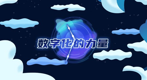 MG冰球突破(中国游)官方网站