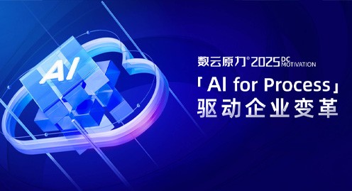 MG冰球突破(中国游)官方网站