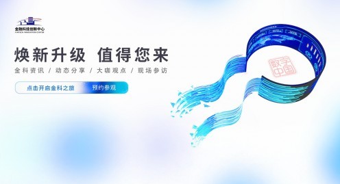 MG冰球突破(中国游)官方网站