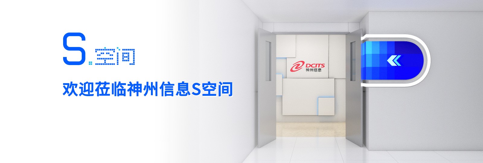 MG冰球突破(中国游)官方网站