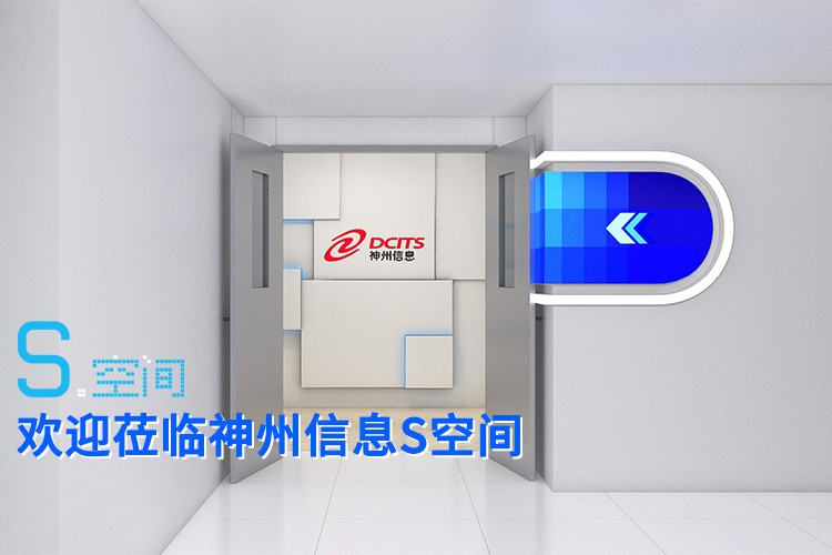 MG冰球突破(中国游)官方网站