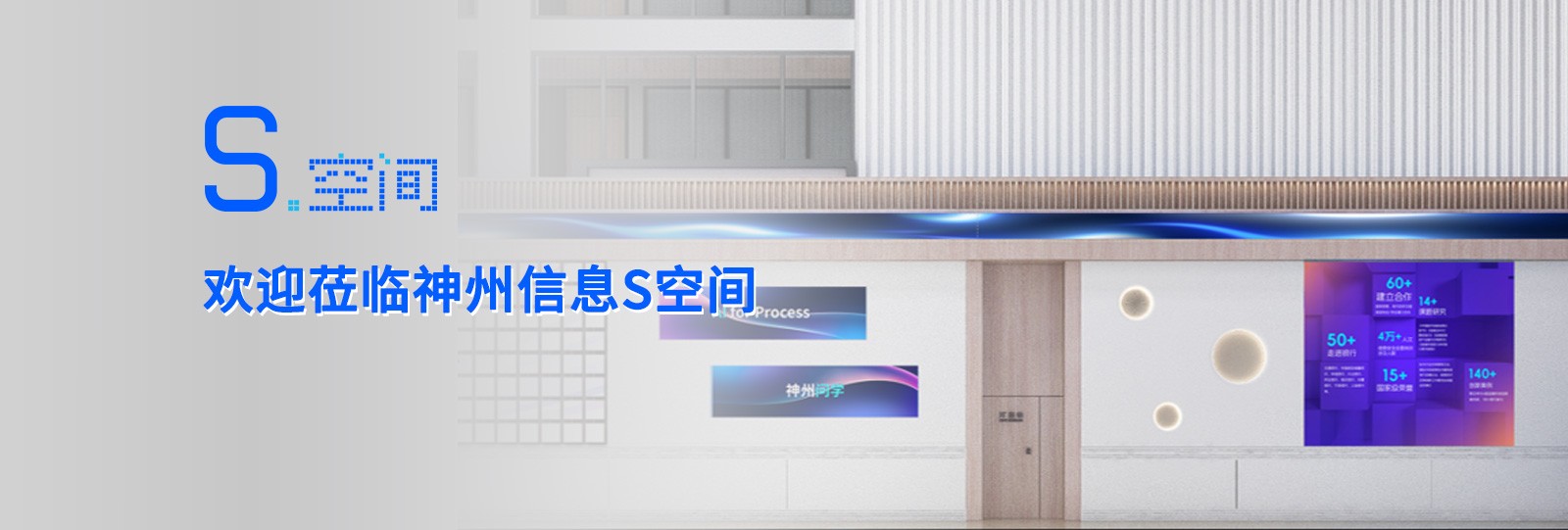 MG冰球突破(中国游)官方网站