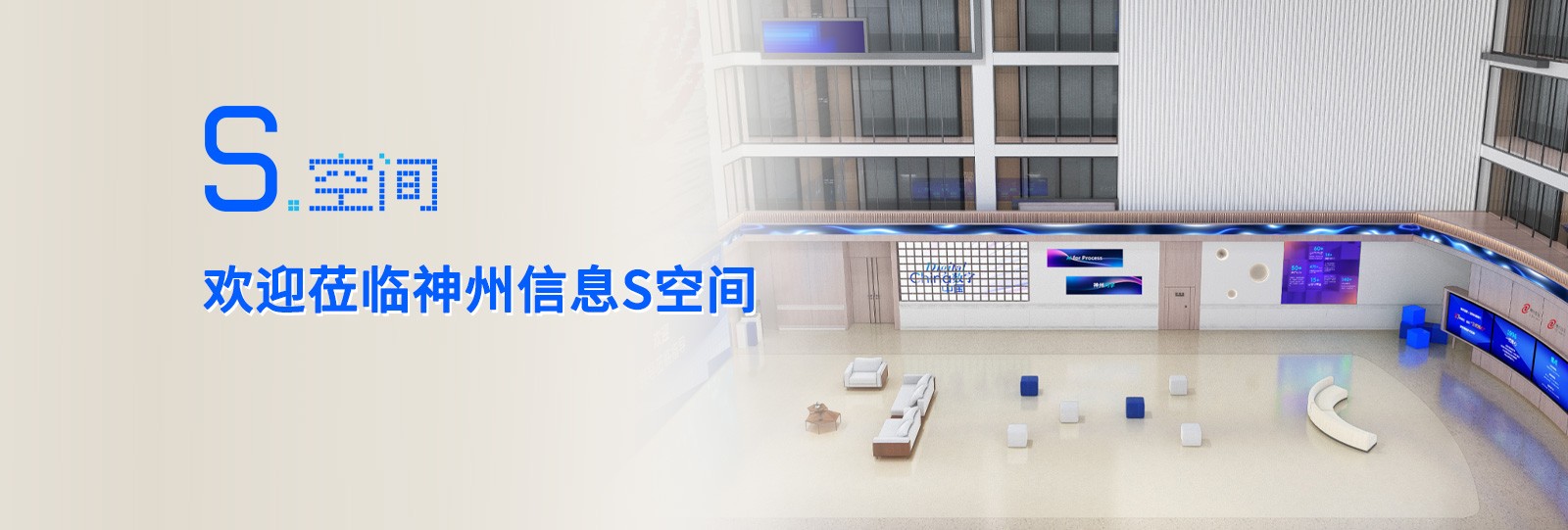 MG冰球突破(中国游)官方网站