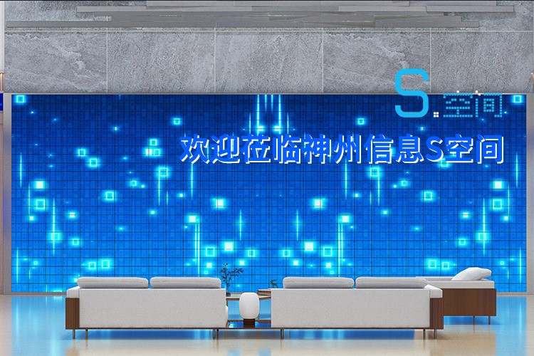 MG冰球突破(中国游)官方网站