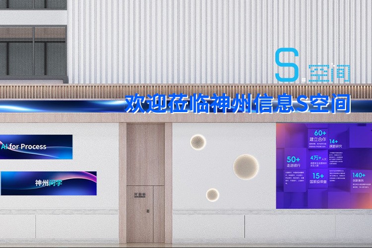 MG冰球突破(中国游)官方网站